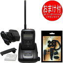 KENWOOD ケンウッド 特定小電力トランシーバー UBZ-BM20R 防水性能IP67相当 中継機対応（本体＋バッテリー＋充電器＋カナル式イヤホンマイクEPS-05Kのセット）