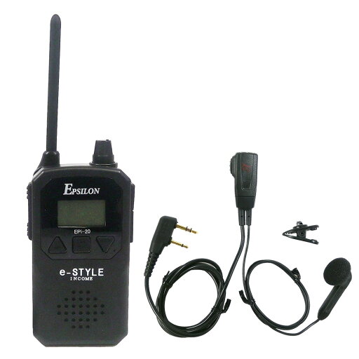EPSILON 特定小電力トランシーバー EPi-20 オプションサービス(イヤホンマイク:EPS-02K)総務省技術基準適合品 EPSILON 特定小電力トランシーバー EPi-20 オプションサービス(イヤホンマイク:EPS-02K)総務省技術基準適合品