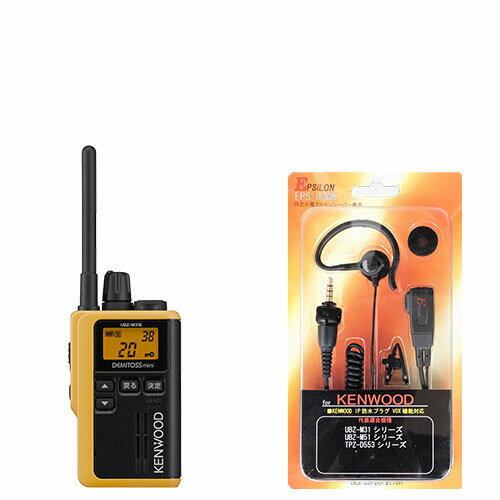 楽天市場】ubz-m31eの通販