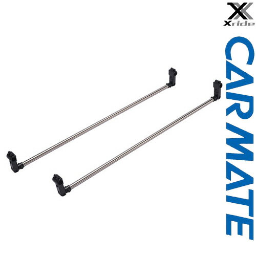 カーメイト INNO クロスライド Xride ハンガーバーL　2本入り NS105