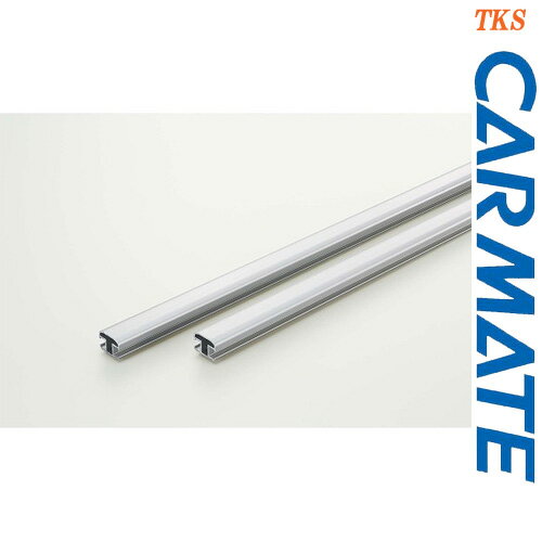 CARMATE カーメイト IF60 ショートルーフ用フレームセット IF14、IF16に使用可能