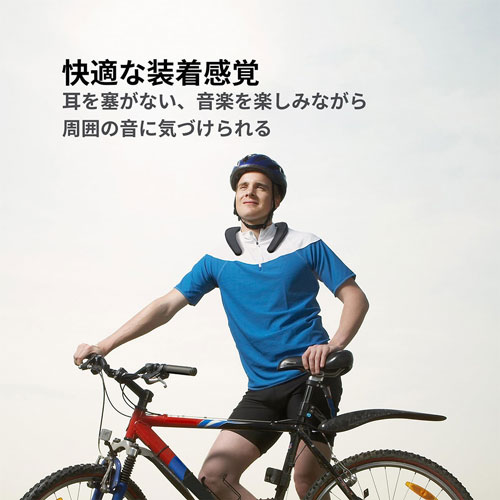e-通販TKSのMonster ネックスピーカー Bluetoothスピーカー ウェアラブルネックスピーカー ワイヤレス 3Dサラウンドサウンドスピーカー 軽量 首掛けスピーカー 12時間連続再生｜アングル3