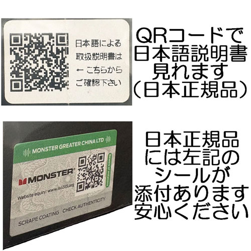 e-通販TKSのMonster ネックスピーカー Bluetoothスピーカー ウェアラブルネックスピーカー ワイヤレス 3Dサラウンドサウンドスピーカー 軽量 首掛けスピーカー 12時間連続再生｜アングル2