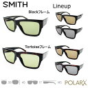 SMITH スミス POLARX Lineup ラインナップ 偏光 ハードマルチコート フィッシング、アウトドア