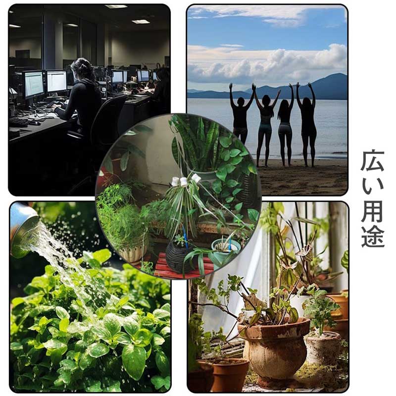自動水やり 水やり当番 自動水やり器 大容量 5.2L 3つの水出口 植物自動じょうろ ...