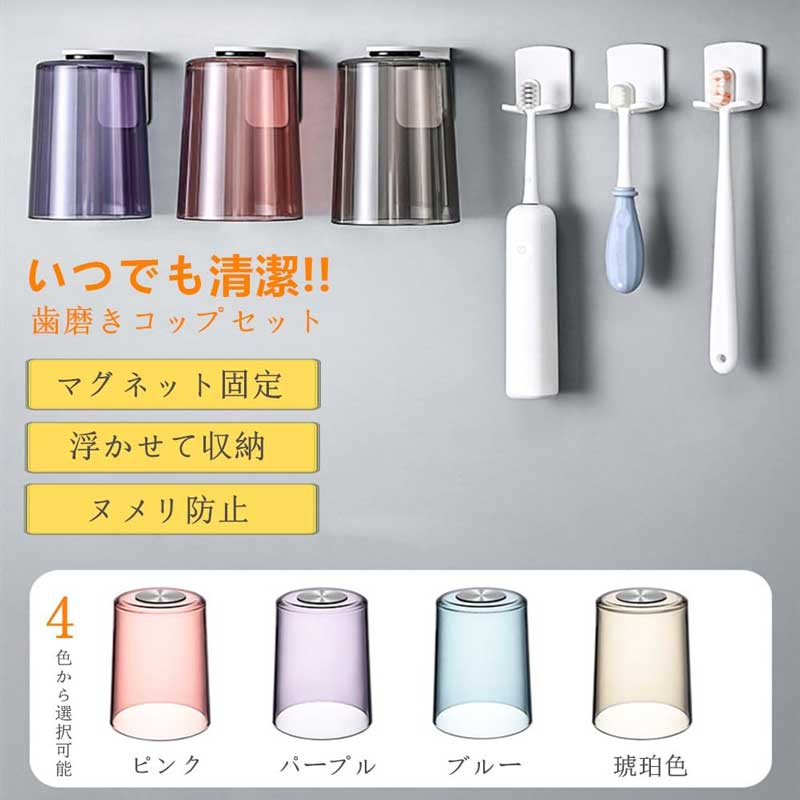 �ڥ��顼���٤�2�ĥ��åȡۻ��᤭���å� ���᤭���åץۥ���� ���֥饷�ۥ���� �⤫���� ���å� ������� ���̽� �ޥ��ͥå� �ɳݤ� ��Ǽ �ꤢ������ ����ץ� ������� ��Υȡ��� ����Ū���ڤ� ��²ʬ ���Ӥʤ�