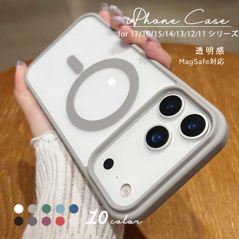 Rakuten - iphone17ケース 透明 magsafe対応 iphone air ケース iphone17promax ケース 17proケース 16 16pro 16promax 15pro 15promax 14 14pro 14promax 13 13pro 13promax 12 12pro 12promax 11 11promax 高級感 パープル おしゃれ かわいい 韓国風 耐衝撃 クリア 透明 磁気吸着