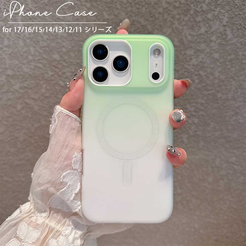 Rakuten - iphone17promax ケース MagSafe対応 iPhone17ケース iPhone17proケース iphone air ケース 磁気吸着 iphone16promax ケース 16pro 16ケース iphone 15promaxケース 15pro 15 耐衝撃 スリム 14ケース 14pro 13 pro 12 12pro 携帯カバー お洒落 可愛い 女子 大人女子
