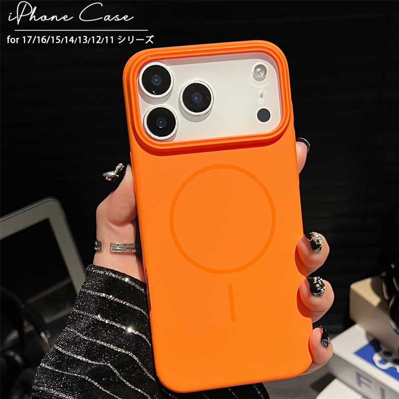 Rakuten - iphone17promax ケース MagSafe対応 iPhone17ケース iPhone17proケース iphone air ケース 磁気吸着 16promax ケース iphone16proケース 16ケース iphone 15promax 15pro 15 耐衝撃 スリム 14 14pro 13 pro 12 12pro 携帯カバー お洒落 可愛い 女子 大人女子 パープル