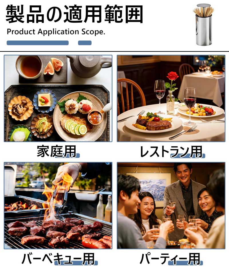tkstar 楽天市場店のつまようじ入れ 楊枝入れ 爪楊枝ケース 綿棒ケース ステンレス製 押すタイプ 楊枝や綿棒隠れる 小物入れ シンプルでポータブルプッシュ式 高耐久 卓上用品 キッチン｜アングル3