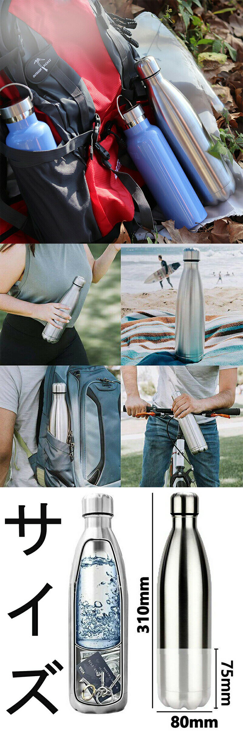 ������� ž�Ѷ�� ���������������ܥȥ� �� ��� ������Ǽ �����������ܥȥ� 750ML �ɥ�󥯥���֥顼 ���ƥ�쥹�������� ����֥顼 ������ �ؤ����� �ޥ͡����� �������� �� ���� ���� ���奨�꡼ ϳ���ɻ� ������Ǯ ���� ��������ѡ��ȥ��� ι�� ž�� ������