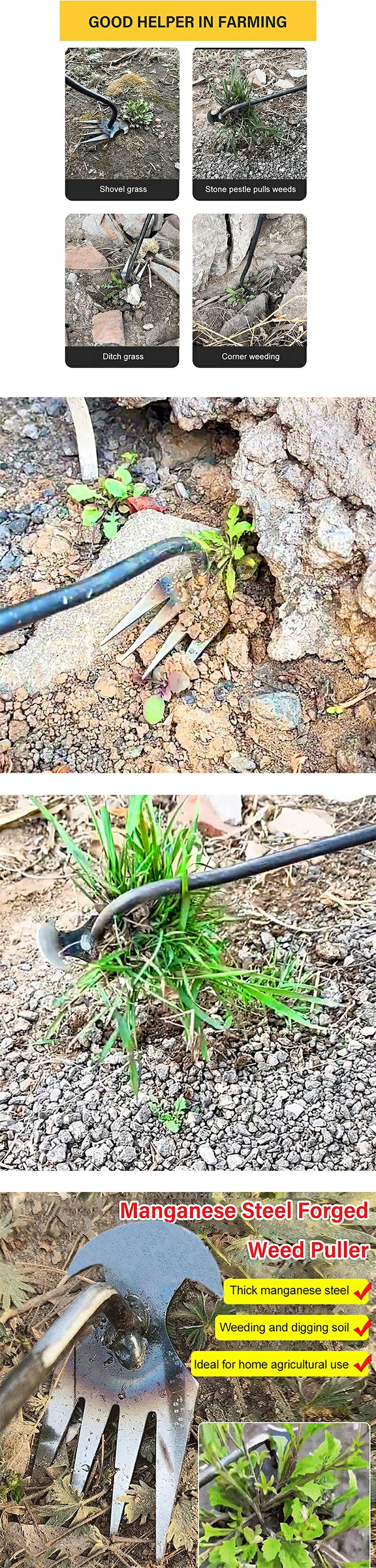 【送料無料】草抜き くわ 芝生 雑草抜き 道具 雑草取り器具 片手鍬 菜園鍬 ステン...