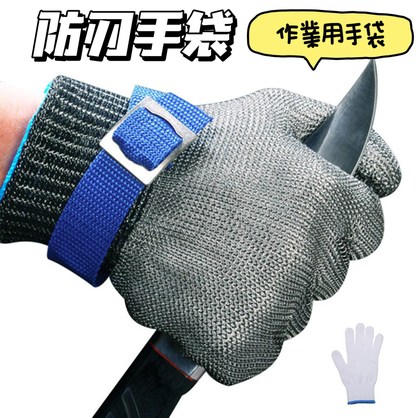 �ڷ���&�ɿϼ��ޥ��åȡۺ���Ѽ��� �ɿϼ��� ��ȼ��� Ĵ���Ѽ��� ���� �������� �ڤ��ɻ� �������� �ǹ������ϥ�٥�A9 100�󥹥ƥ�쥹�磻��ݺ���Ԥ�...