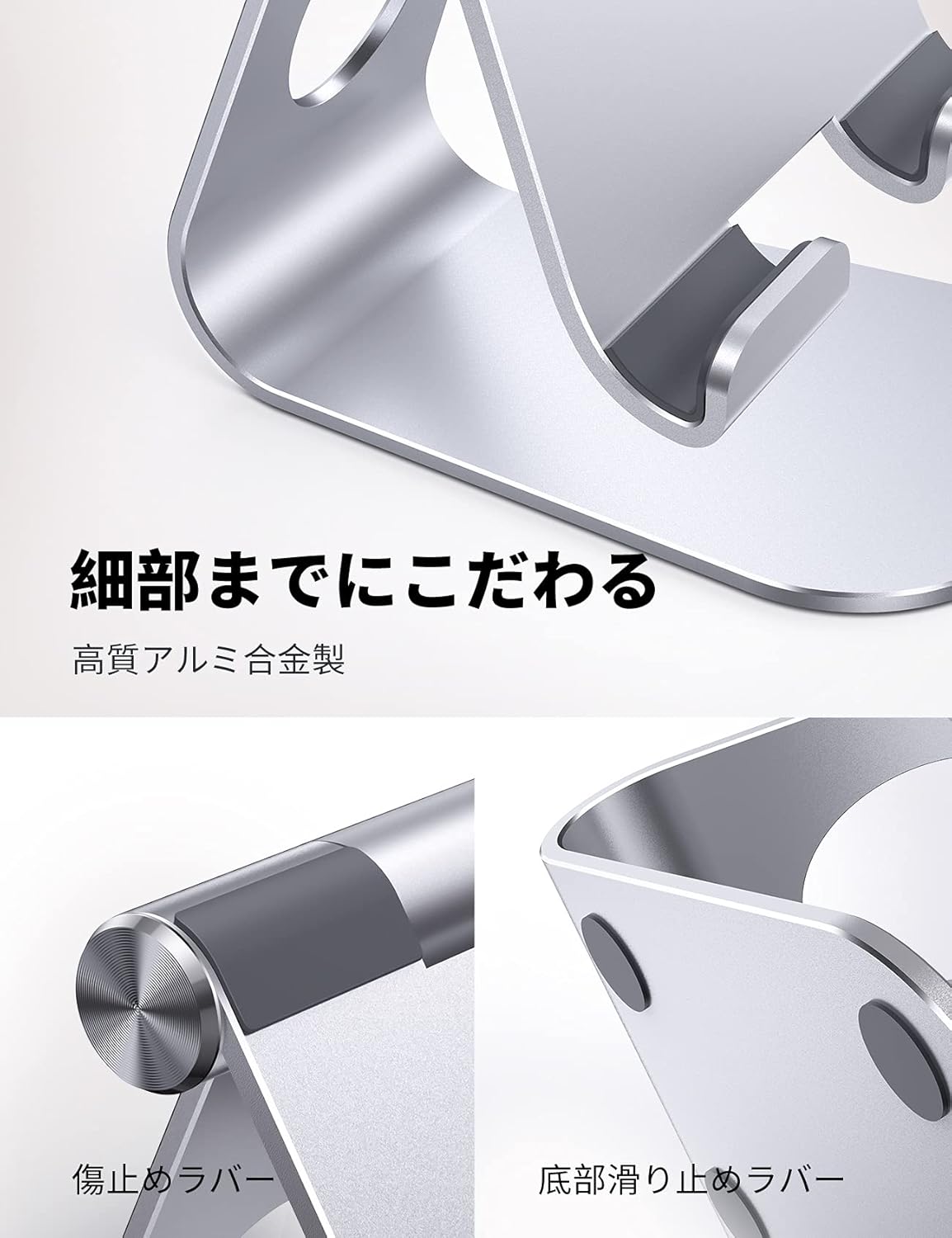 ���֥�å� ������� ����� �ۥ���� ����Ĵ����ǽ ��� ���֤� ������� ���֥�å� �֤��� �ǥ����� aluminium�ƥ��� ���� ��� Zoom��� ���֥�å��б�(4~13'') �ߥ� ���� �ץ� ipad 10 �载���� ipad9 ������� ipad Air mini Pro��ϻ���� S7 S8 Note �б�