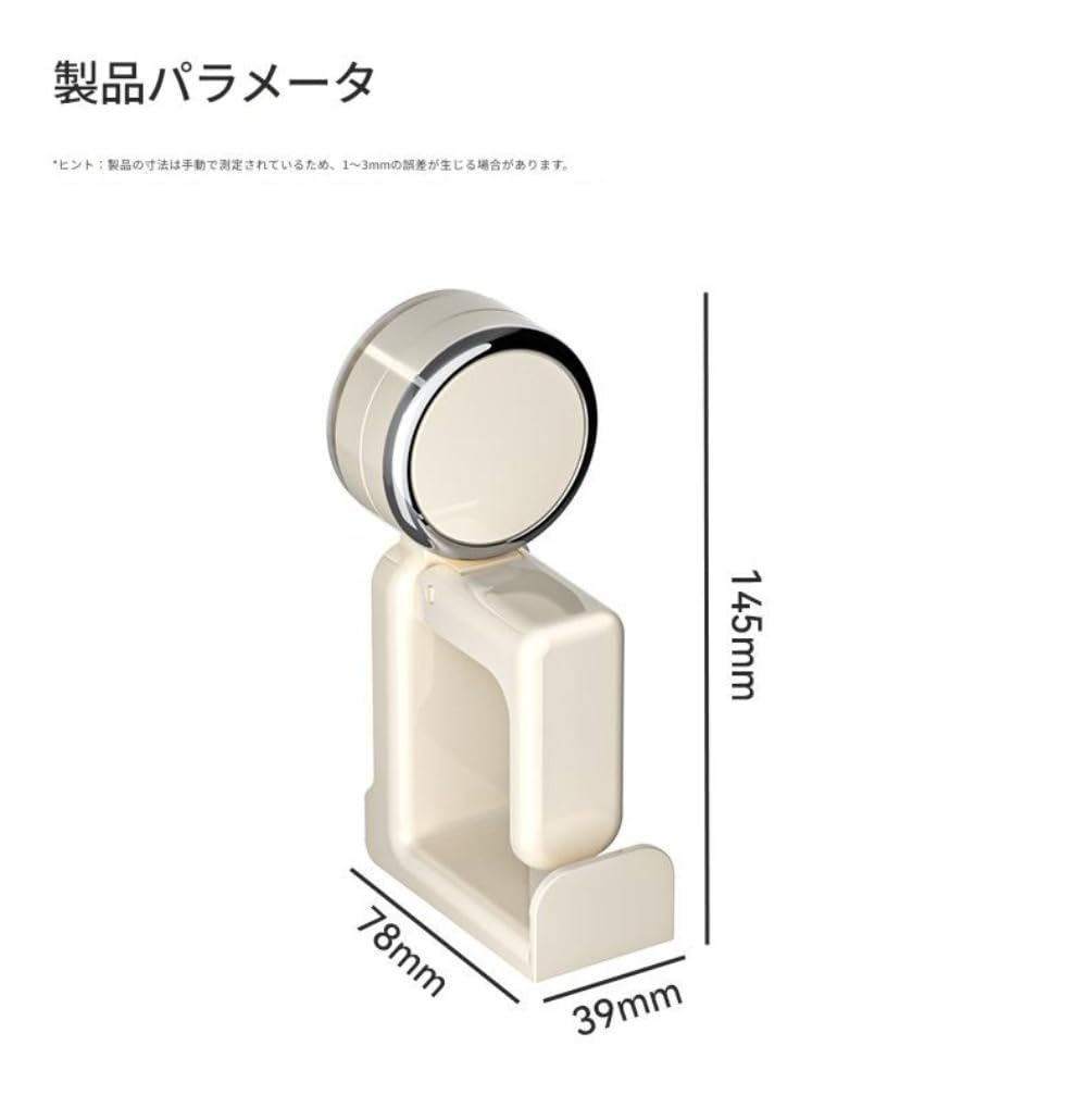 湯おけホルダー 【2個セット】 浴室ラック 強力吸盤 穴あけ不要 手おけ ホルダー ...
