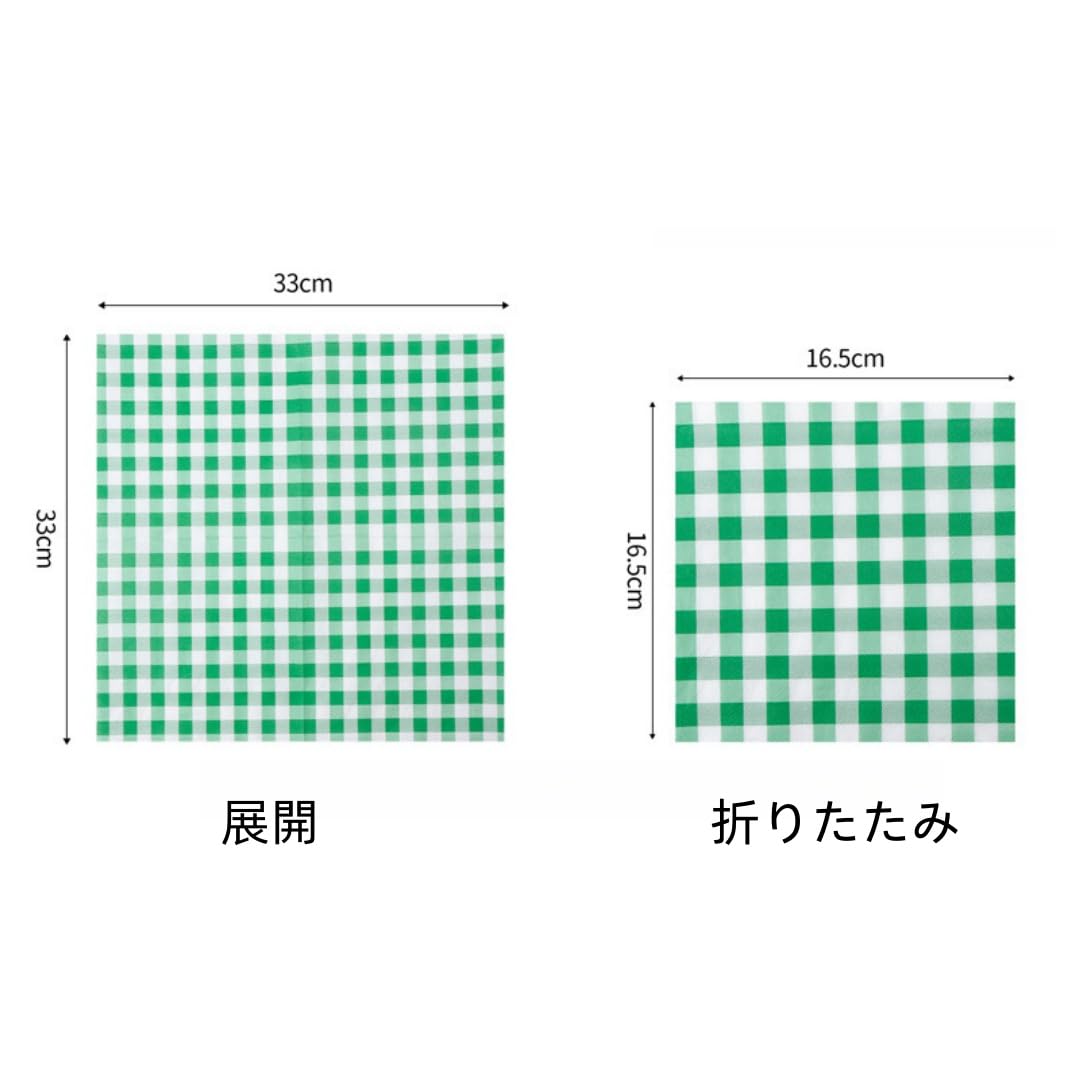 【100枚セット】ペーパーナプキン ディナーナプキン 使い捨て チェック柄ナプキン ディナーテーブル装飾 使い捨てナプキン 折りたたみナプキン ペーパーナプキン 33*33cm 6color 3