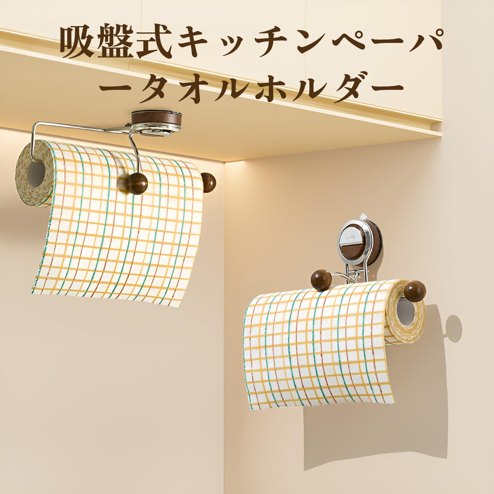 ���å���ڡ��ѡ��ۥ���� �ڡ��ѡ�������ۥ���� ������ۥ�������׼�/�ꤢ�����׸�ê�����å��� �ڡ��ѡ������륱���� �Ҽ���ڤ�� ���ƥ�쥹�� ������ݤ� ����դ���ñ ��곰����ǽ�ʼ�Ǽ��å����å���/�Ἴ/���̽��Ŭ��