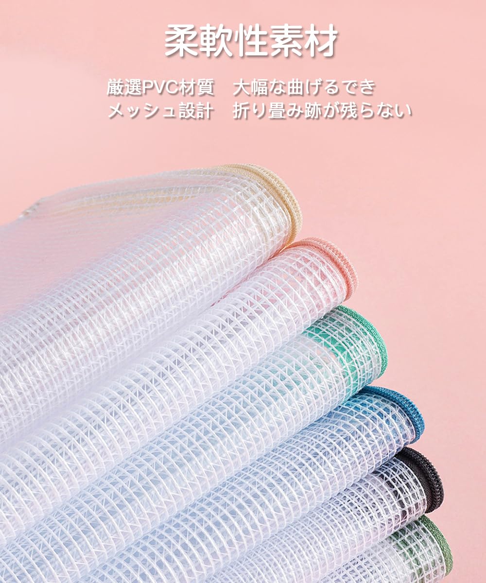 ��10�ĥ��åȡ�A3�ե�����Хå� ���åѡ��� �ɥ�����ȥե����� Ʃ��PVC��å����Ǽ�� 5�� 10PCS �ɿ� ���� ���� �����å� �ݥ����� ʸ˼�� �������� ��٥��դ�