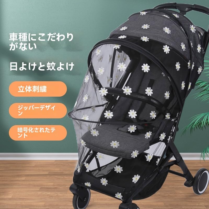 �٥ӡ��������С� ��Ģ 360�� ��褱 ���褱 ���� �ǥ����� �ޤꤿ���߼� ���󥷥����� �ͥå� UV���å� ���̤����ɤ� ����� ���߽������� ���Ф��� ��Ǽ���� Ǯ����к� ��������������ɤ�