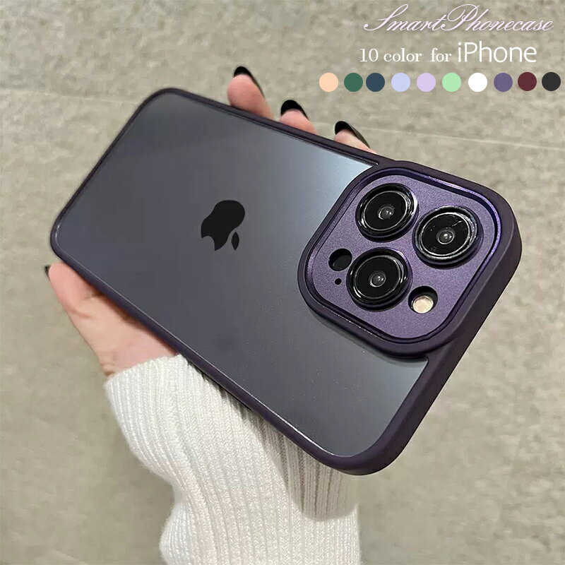Rakuten - iphone16ケース パープル 16pro 16promax iphone15ケース 15proケース 15promaxケース iphoneケース スマホケース iphone 14 pro ケース15plus 14plus 13 13pro 13promax 12 12pro 12pro max 11 11promax クリア 高級感 メッキ加工 耐衝撃 シリコン 大人女性 可愛い 男女兼用