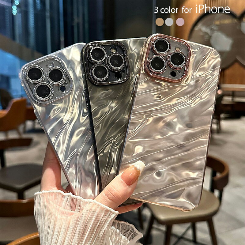 乐天商城 - iphone16pro ケース レンズカバー iPhone16promaxケース キラキラ iPhone16ケース 15promax 15pro iPhone15 耐衝撃 スリム iphone14ケース 14pro iphone13 pro iphone12 12pro 携帯カバー お洒落 可愛い 女子 大人女子 iphoneケース レンズ保護 高級感