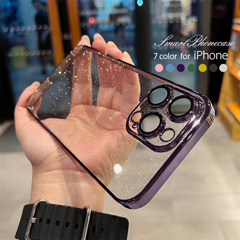 Rakuten - iphone16pro ケース クリア iphone16promax ケース キラキラ iPhone16ケース パープル iphone15pro ケース 大人女子 女子 可愛い オシャレ 高級感 落下防止 耐衝撃 韓国 iphone15ケース 14promax iphone14ケース13pro 13promax 13 12pro 12promax 12透明 メッキ加工 クリア