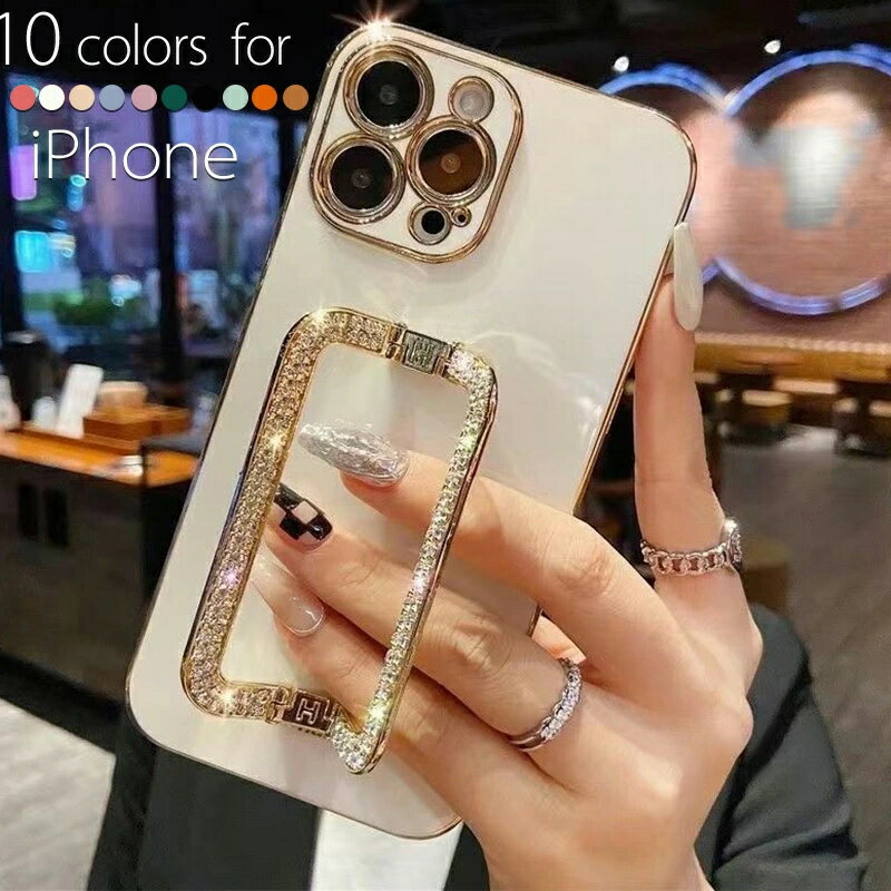 乐天商城 - iPhone17pro ケース iphone17promax ケース iphone17ケース ベルト付き 大人女子 高級感 女子 スタンド付き iPhone16pro ケース iphone16promax iphone15 ケース 14 14pro 耐衝撃 スリム iphone13 13pro 13mini iphone12 pro 11 携帯カバー お洒落 可愛い 韓国 キラキラ