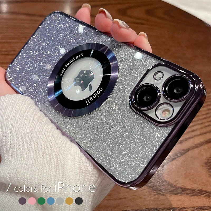乐天商城 - iphone16promax ケース 磁気吸着 iphone16ケース キラキラ iPhone16pro ケース パープル iphone15pro ケース 大人女子 女子 可愛い オシャレ 高級感 落下防止 耐衝撃 韓国 14ケース 14promax iphone13 13pro 13promax iphone12 12pro 12promax 11 クリア 半透明 magsafe対応