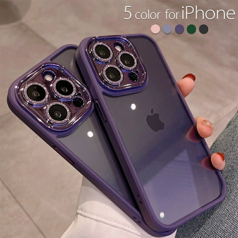 乐天商城 - iphone16promax ケース iphone16ケース iPhone16pro ケース iphone15pro ケース 14ケース 14promax iphone13 13pro 13promax iphone12 12pro 12promax 携帯カバー 透明 シンプル オシャレ 可愛い 大人女子 クリア メッキ加工 キラキラ レンズ保護 耐衝撃 スリム