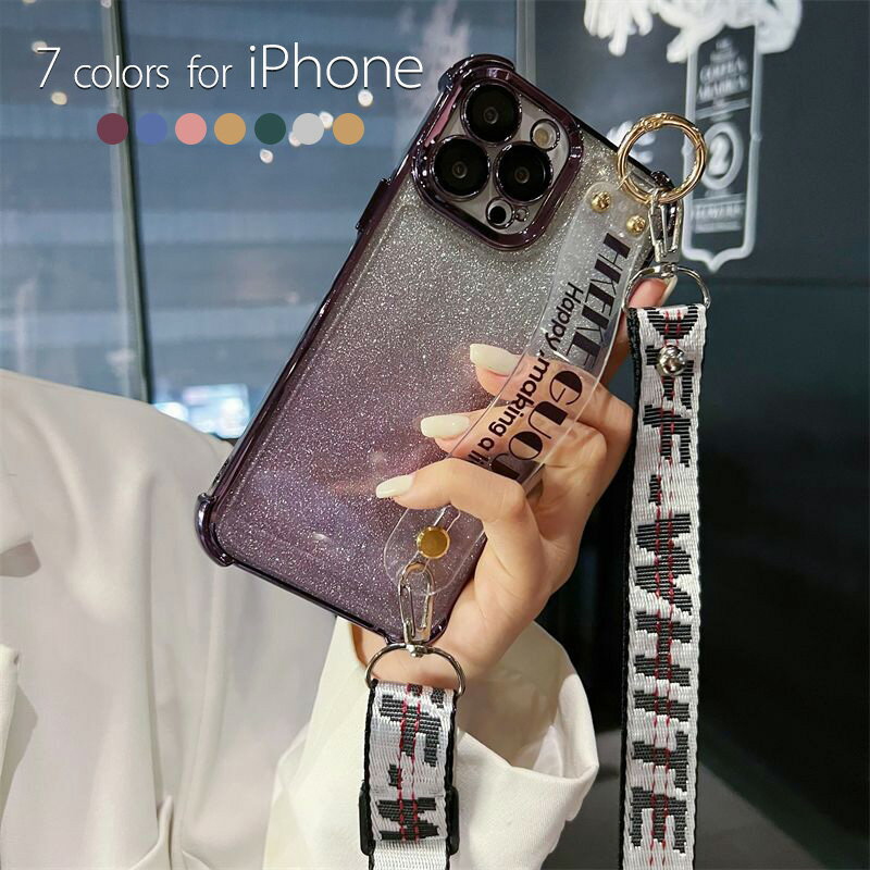乐天商城 - iPhone 15 pro ケース ベルト付き iphone15 promax ケース スタンド機能 iphone 15 ケース 透明 耐衝撃 iphone14pro ケース 大人女子 女子 可愛い オシャレ 高級感 落下防止 韓国 14 14promax 13 13pro 13promax 11 ショルダーストラップ キラキラ カメラレンズカバー