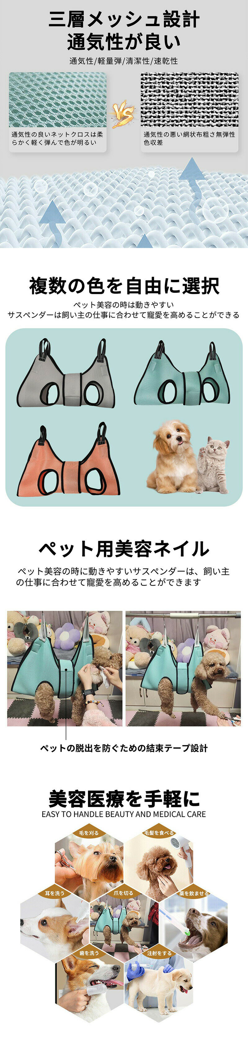 �� ǭ �ȥ�ߥ󥰥ϥ��å� ��S���եå���2�� ��ǭ���ڤ��1�� �ޤ䤹���1���դ��ۥ��롼�ߥ� �ϥ��å� ��« ���ڤ� ����� �ڥå��� �ͥ���Υȥ�ߥ� �ϡ��ͥ� �ڥå������� �ͥ���Υȥ�ߥ� ���եȥ��å���� �̵��� �� ���롼�ߥ�