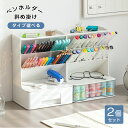【2個セット】ペン立て 斜め 文房具収納 ペン収納 卓上収納 斜め掛け式ペンホルダー 鉛筆立て おしゃれ 透明引き出し付き ホワイト引き出し付き 大容量 分類...