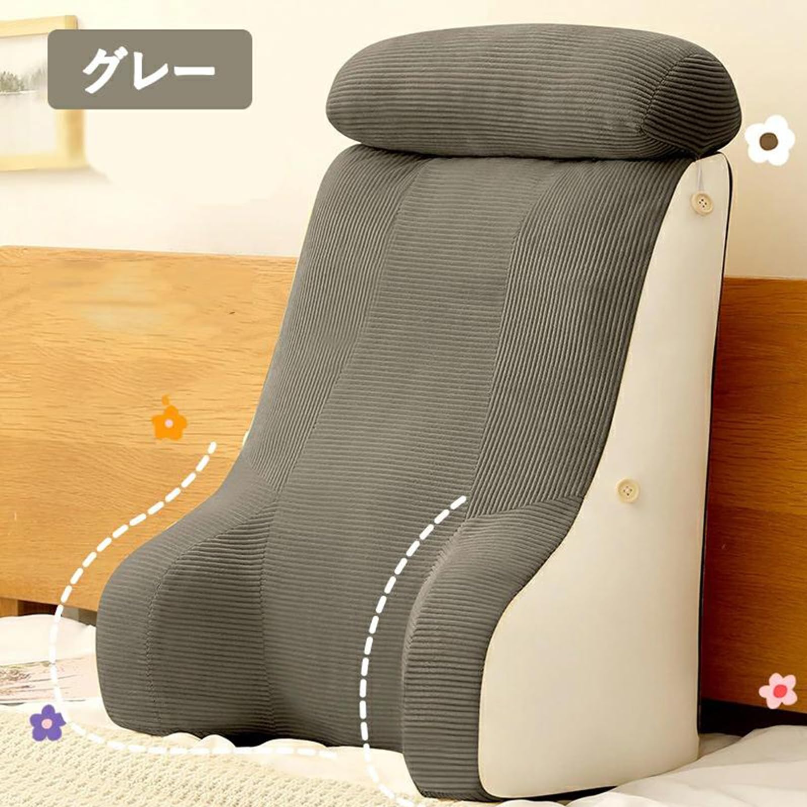 【カバー取り外し可能】 背もたれ クッション ベッド 三角クッション おしゃれ クッションソファ ベッドの上 座椅子 大きい 足枕 腰枕 長方形 傾斜 枕 洗える テレビ 座椅子 ベッド用 2