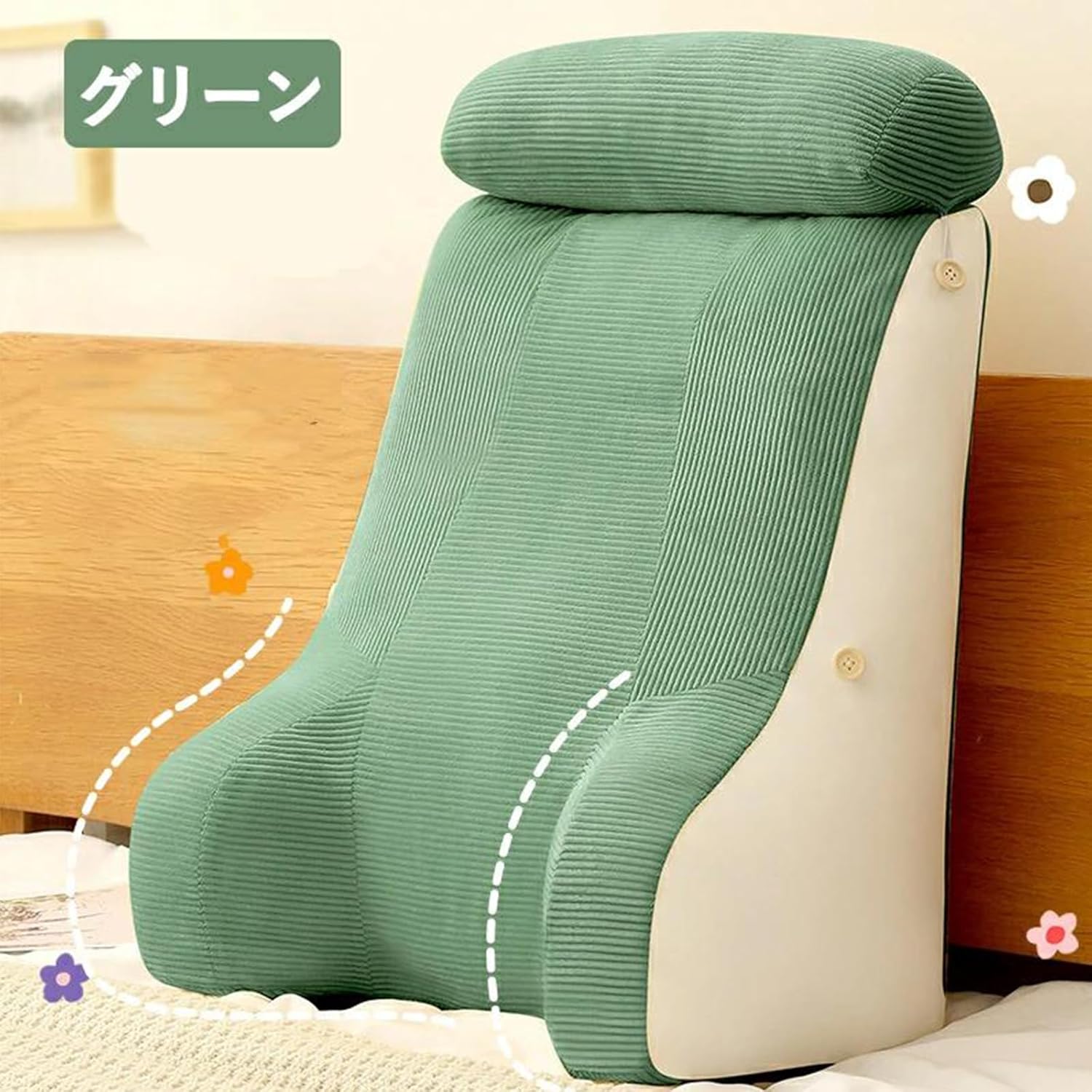 【カバー取り外し可能】 背もたれ クッション ベッド 三角クッション おしゃれ クッションソファ ベッドの上 座椅子 大きい 足枕 腰枕 長方形 傾斜 枕 洗える テレビ 座椅子 ベッド用 3