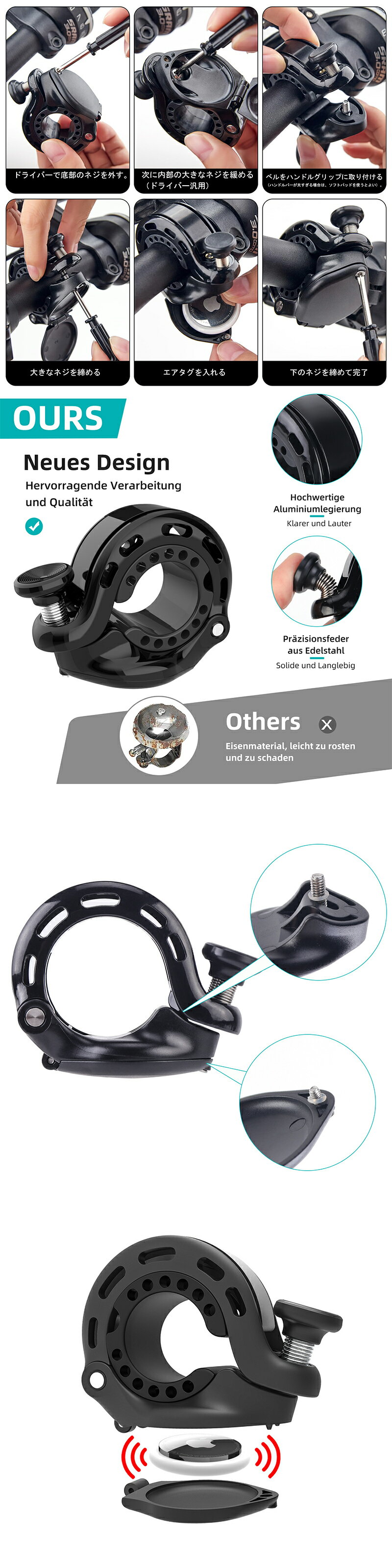 AirTag�б� ��ž�֥٥� AirTag�� �٥�˱����줿AirTag������ �ɿ� �����ѥͥ��ȥġ����դ� 22-31.8mm �ϥ�ɥ�С����б� �Х���MTB�ޥ���ƥ�Х�����