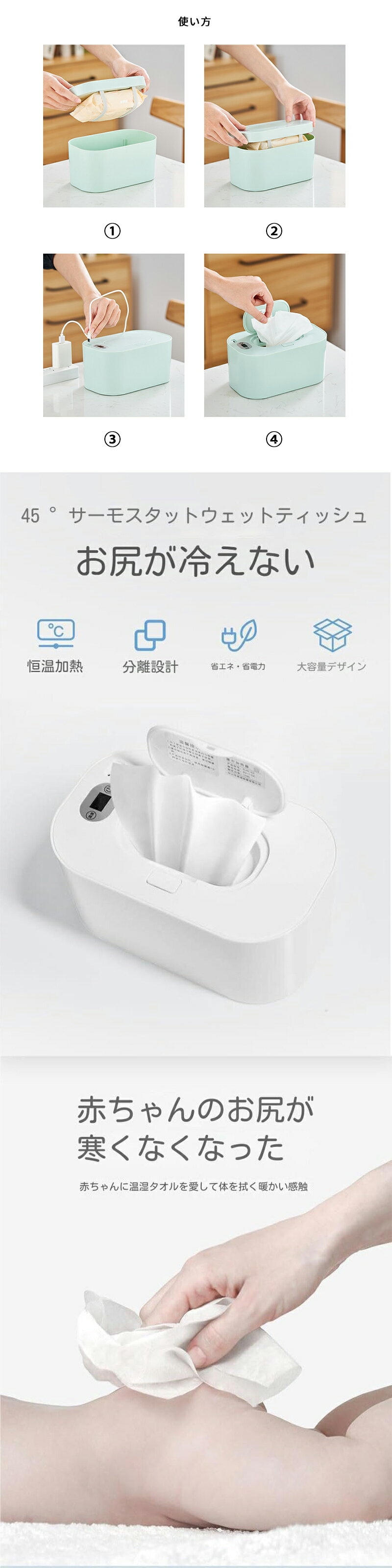 �������� �������ޡ� ��2������ �겹/����Ĵ���ǽ�ۥ����åȥ磻�ץ������ޡ� �������� ��������� �������� �������ޡ� USB���ż� �������� ������ �����åȥƥ��å��� ������ �����åȥƥ��å��奦�����ޡ� ������դ��������ޡ�