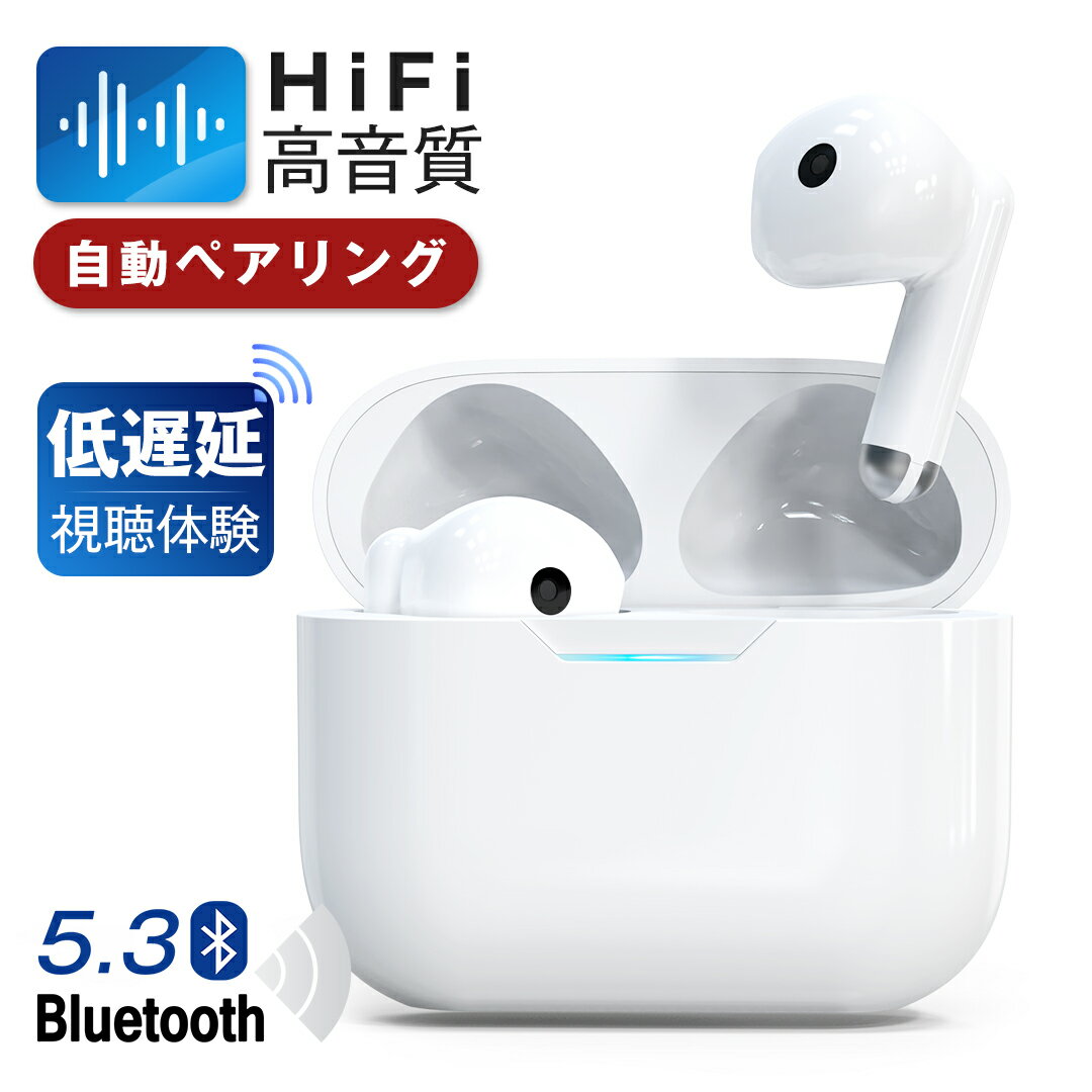 【P20】ワイヤレスイヤホン bluetooth5.