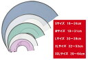 Eカラー ※サイズ違いによる返品・交換不可(ご不安な場合は事前にお問い合わせください。)※