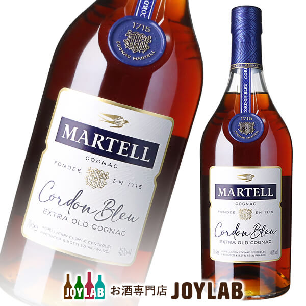 マーテル コルドンブルー 700ml 箱なし ブランデー コニャック 【中古】