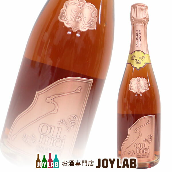 ソウメイ ロゼ 750ml 箱なし シャンパン シャンパーニュ【中古】