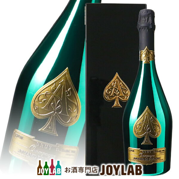 楽天お酒専門店JOYLAB【箱付】アルマンド ブリニャック マスターズ グリーン 750ml 正規品 シャンパン シャンパーニュ 【中古】