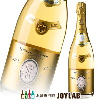 ルイ ロデレール クリスタル 2014 750ml 正規品 箱なし シャンパン シャンパーニュ 【中古】
