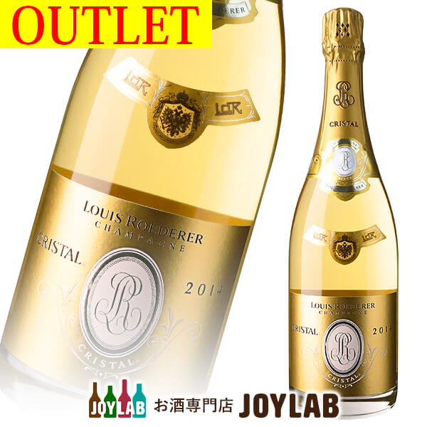 楽天お酒専門店JOYLAB【アウトレット】ルイ ロデレール クリスタル 2014 750ml 箱なし シャンパン シャンパーニュ 【中古】