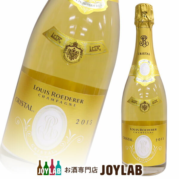 ルイ ロデレール クリスタル 2015 750ml 正規品 箱なし シャンパン シャンパーニュ 