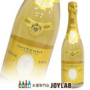 ルイ ロデレール クリスタル 2016 750ml 正規品 箱なし シャンパン シャンパーニュ 【中古】(4)