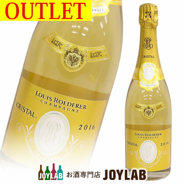 【アウトレット】ルイ ロデレール クリスタル 2016 750ml 箱なし シャンパン シャンパーニュ 【中古】
