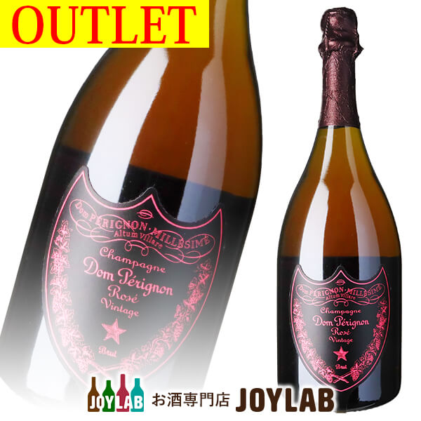 【アウトレット】ドンペリニヨン ロゼ ルミナスラベル 2008 750ml 箱なし シャンパン シャンパーニュ 【中古】