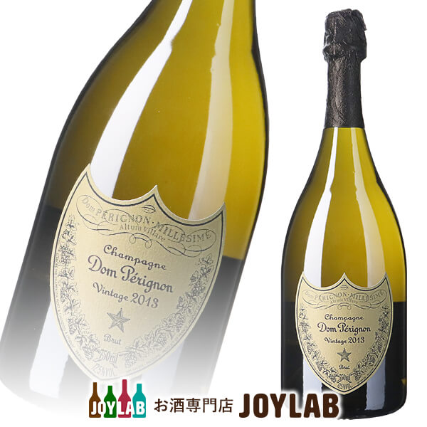 ドンペリニヨン 2013 750ml 正規品 箱なし 白 シャンパン シャンパーニュ 【中古】