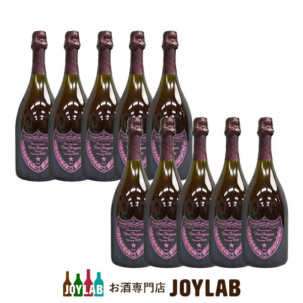 【10本セット】ドンペリニヨン ロゼ 2009 750ml 箱なし 正規品 シャンパン シャンパーニュ 【中古】