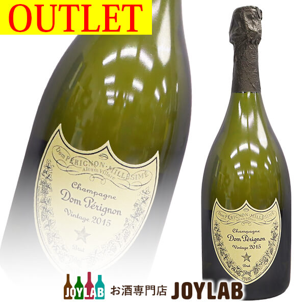 【アウトレット】ドンペリニヨン 2015 750ml 箱なし 白 シャンパン シャンパーニュ 【中古】